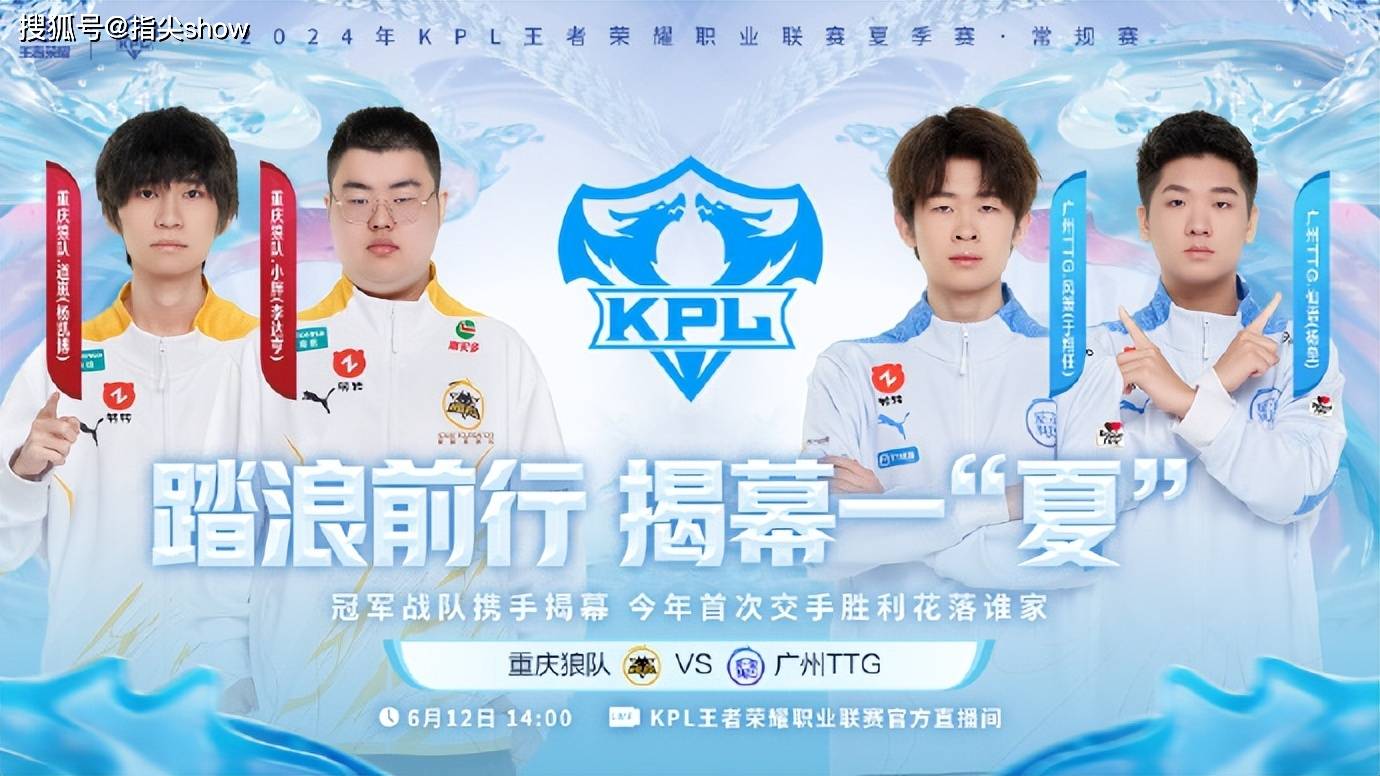 MK体育-中国足协宣布五大联赛揭幕战时间和对阵公布