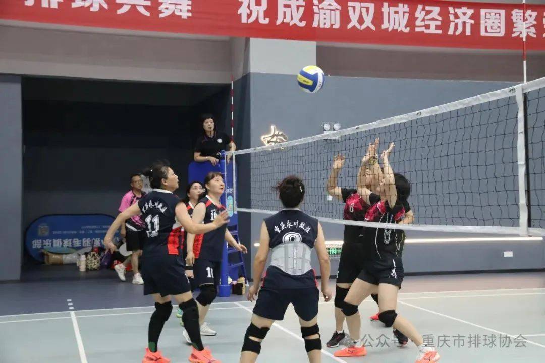 MK体育-日本东京亚运会将出现新项目排球场赛事首次亮相
