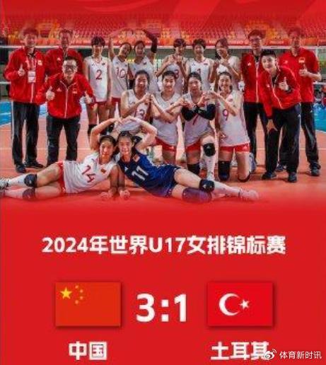 MK体育-瑞典队在欧预赛中豪取三连胜，稳居榜首