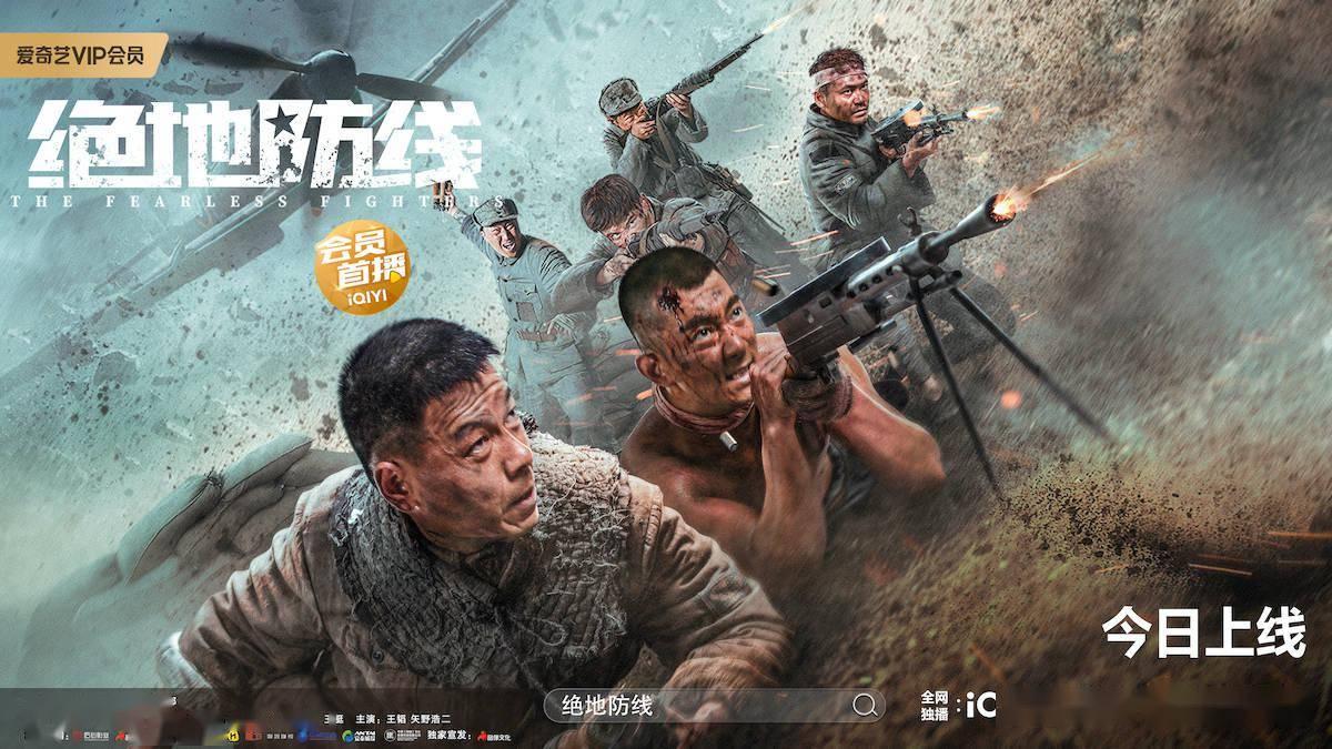 MK体育-绿城零封对手，坚守防线展现团队实力