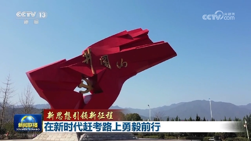 MK体育-运筹帷幄谋夺冠，团队精神引领前行