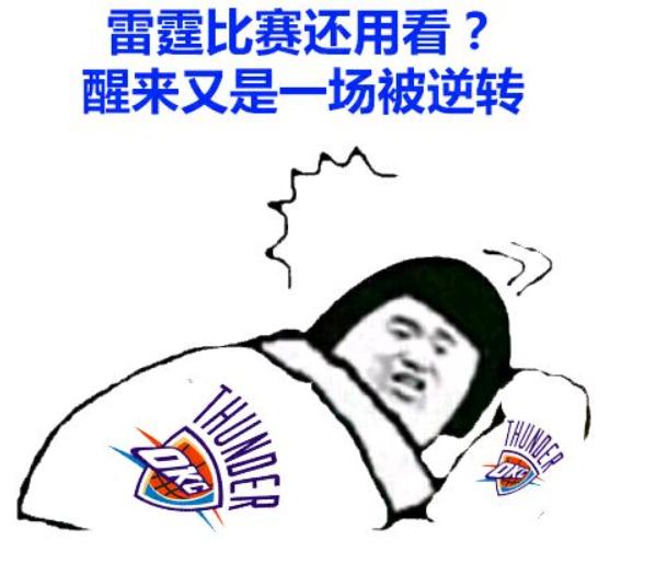 MK体育-瓦拉多利德稳操胜券，追求领先