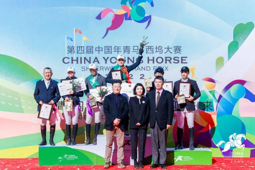 MK体育-马术比拼：选手驾驭神技，稳坐马背夺冠