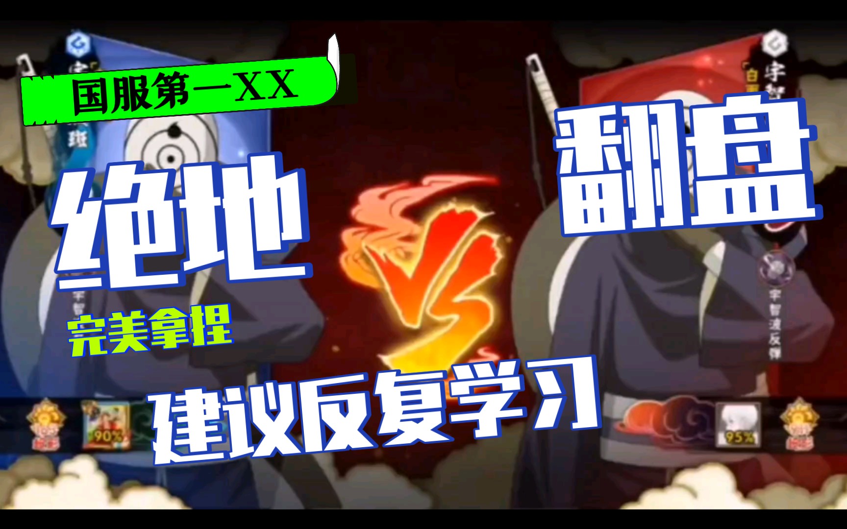 MK体育-惊险胜局落定，致胜秘诀在于细节