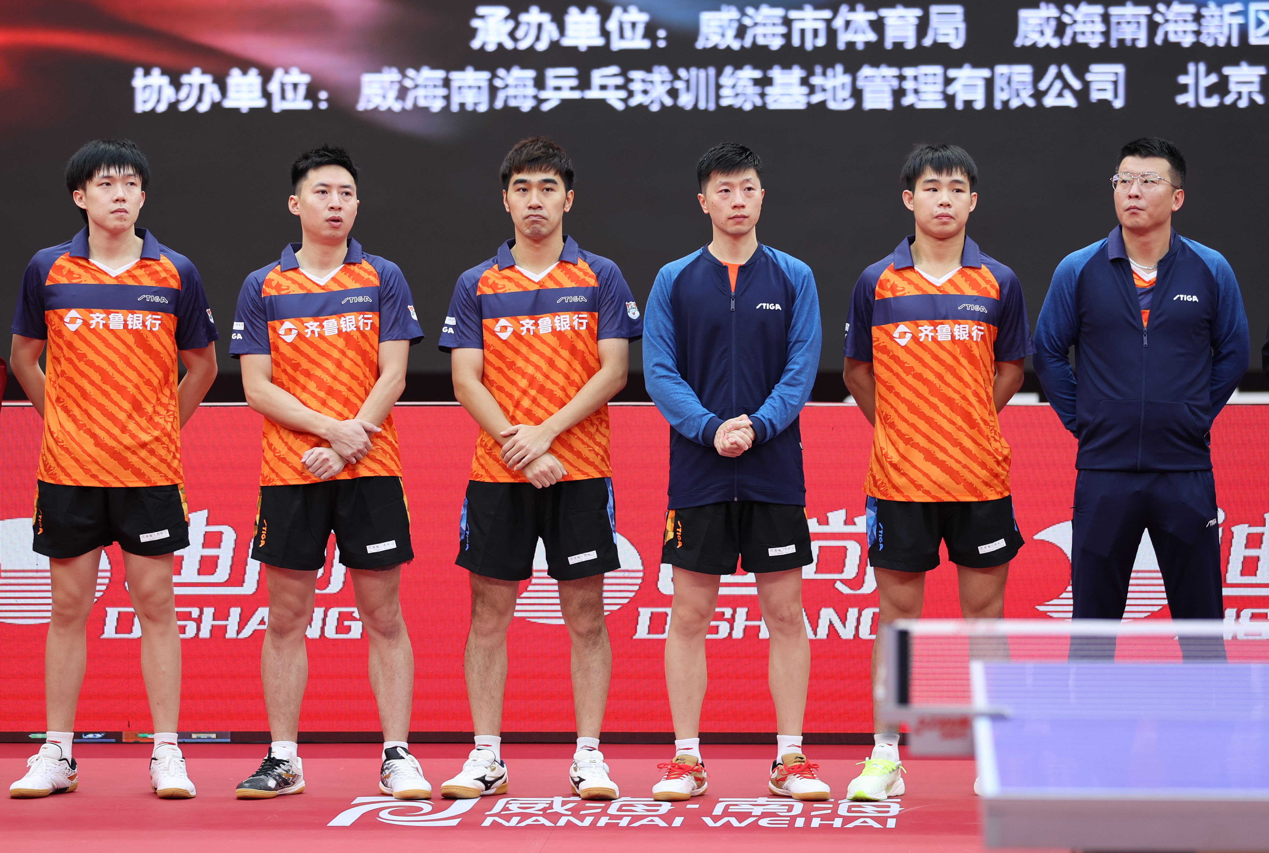 黑龙江FC主场胜山东鲁能，晋级榜首