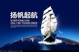 兰州宏远客场逆袭，以不败记录告别征程，将来更上一层楼
