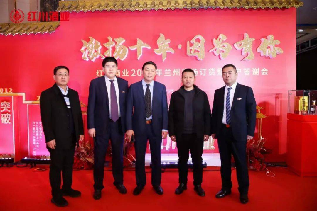 甘肃队喜获胜利，锁定前进步伐