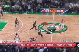 MK体育-灰熊大胜公牛，豪取七连胜