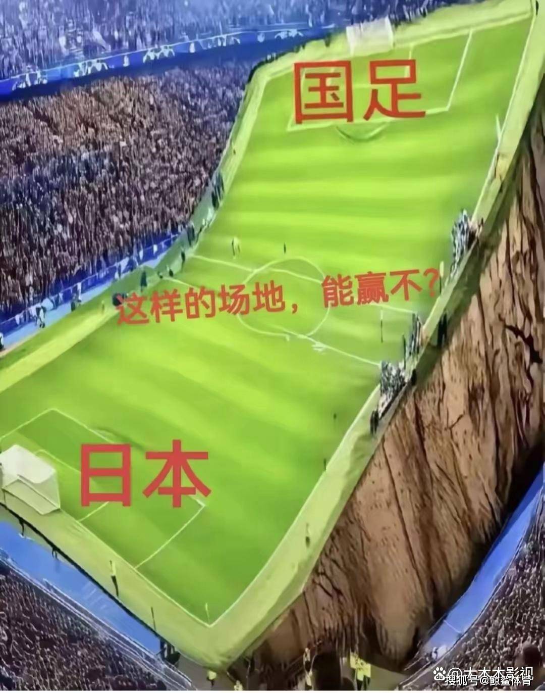 卡塔尔女足迎来平局，实力逐渐显现