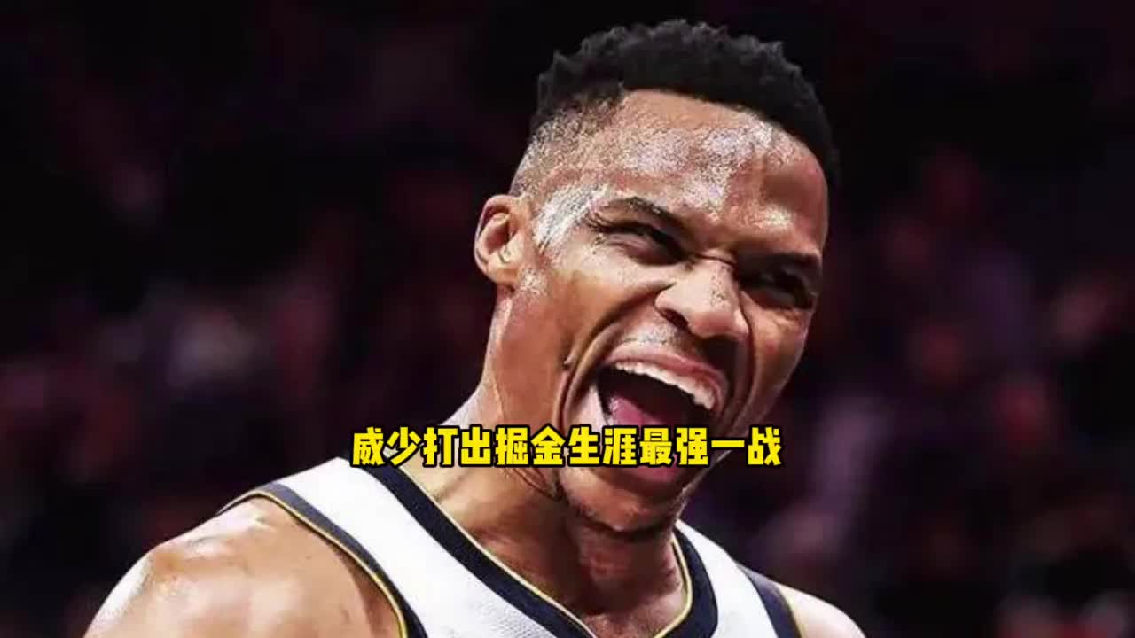 人主场击败掘金，继续保持不败